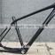 FLX-FR-203 : Carbon Glossy Cycling 26er Mountain Bike Frame - 16/18"