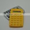 basic calculator, small size calculator, promotion gift calculator