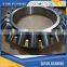 Thrust Spherical Roller Bearing 29330 for rice milling machine