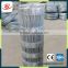 Trade Assurance Supplier Fctory Price High Tension Strength Steel Wire Farm Used Metal Fence Post