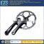 Custom high precision hot sale crank for bike