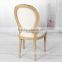 RCH-4009-1 Antique Design Chair Cheap Wedding Ghost Chair                        
                                                Quality Choice