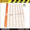 Plastic construction safety nets