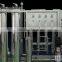 industrial ro water treatment drinking water treatment borehole water treatment