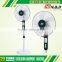 home use 220v ac electronic charger fan