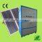 5000W battery solar system JN-H5000W control system home,350W solar panel, solar power sytem
