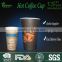 Paper,food grade paper Material and Beverage Use plain paper coffee cups