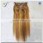 China supplier wholesale virgin indian cheap 100% human hair 165g remy hair clips in hair extensions