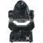 Inno pocket 60 w osram led beam moving head spot light DMX led small moving head light