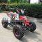 new mini atv electric atv 500W36V 800W36V for kids