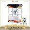 HP-12BC 12Oz Popcorn Machine With Cart