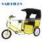 New Colourful Rickshaw Passenger Tricycle Taxi