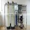 water system reverse osmosis equipment/system