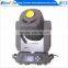 Wholesale stage lighting 250w High output beam moving head white light for sharpy