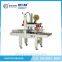 New design automatic carton sealing machine DF FJX-6050