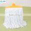 cotton yarn mop head source the mop head