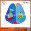New Design Colorful Foldable Pop Up Kids Tent Play House Play Tent