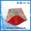 circle hang hole top 2 layers laminated pet food bag