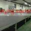 HKUV400 Flat UV dryer