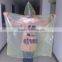 cheap & transparent adult PE poncho