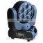 Cheap price RGBW 7pcs 10W led stage moving head light 4-in-1