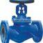 2015 TKFM hot sale gas medium DIN standard bellow type rf bronze seat globe valve                        
                                                Quality Choice