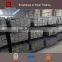 ESR forged flat bar