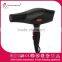Brazilian Tech Keratin infrared Ceramic series dryer