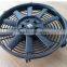 High Efficiency Conveyor Electric Motor Auto Cooling Fan