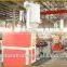 floor heating pipe equipment/PE-RT floor heating pipe production line equipment