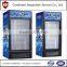 display cooler, fridge,freezer,inspection services in China,pre-shipment inspection,during production inspection,factroy audit