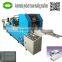Automatic Mini Pocket Tissue Folding Machine