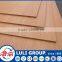 Hot Sale Melamine Mdf Board