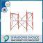 OD:42*2.4 mm / ID:25*1.5 mm walk through scaffolding frames