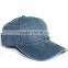Denim dad strapback hats now available online for wholesale price