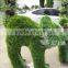 Artificial Topiary Animal Garden sculpture