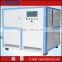 50~300 degree heating circulator for industries