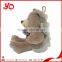 wholesale soft plush sitting beat toy cute brown plush teddy bear toy