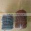 coppered wire