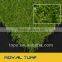 Garden Artificial turf