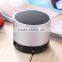 Magic 2016 powered cheap wireless bluetooth speaker