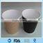 disposable ripple paper cup/disposable ripple wall paper cup/ripple paper cup