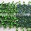 Artificial fence garden fence landscape leaves artificial foliage                        
                                                                                Supplier's Choice