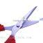 Wholesale scissors cut safe double blade kitchen scissors