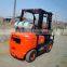 china forklift truck CPQYD25FR