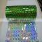 Green & Super Quality PET Holographic Film For Decoration