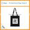 Custom print promotional canvas tote bag wholesale plain canvas tote bag