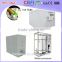 Commercial Cube Ice Making Machine For Outdoor High Temperature