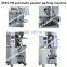 cu 63 65 copper powder packing machine