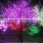 Pretty Pink Led Cherry Tree Lights Led Fairy Lights Trees